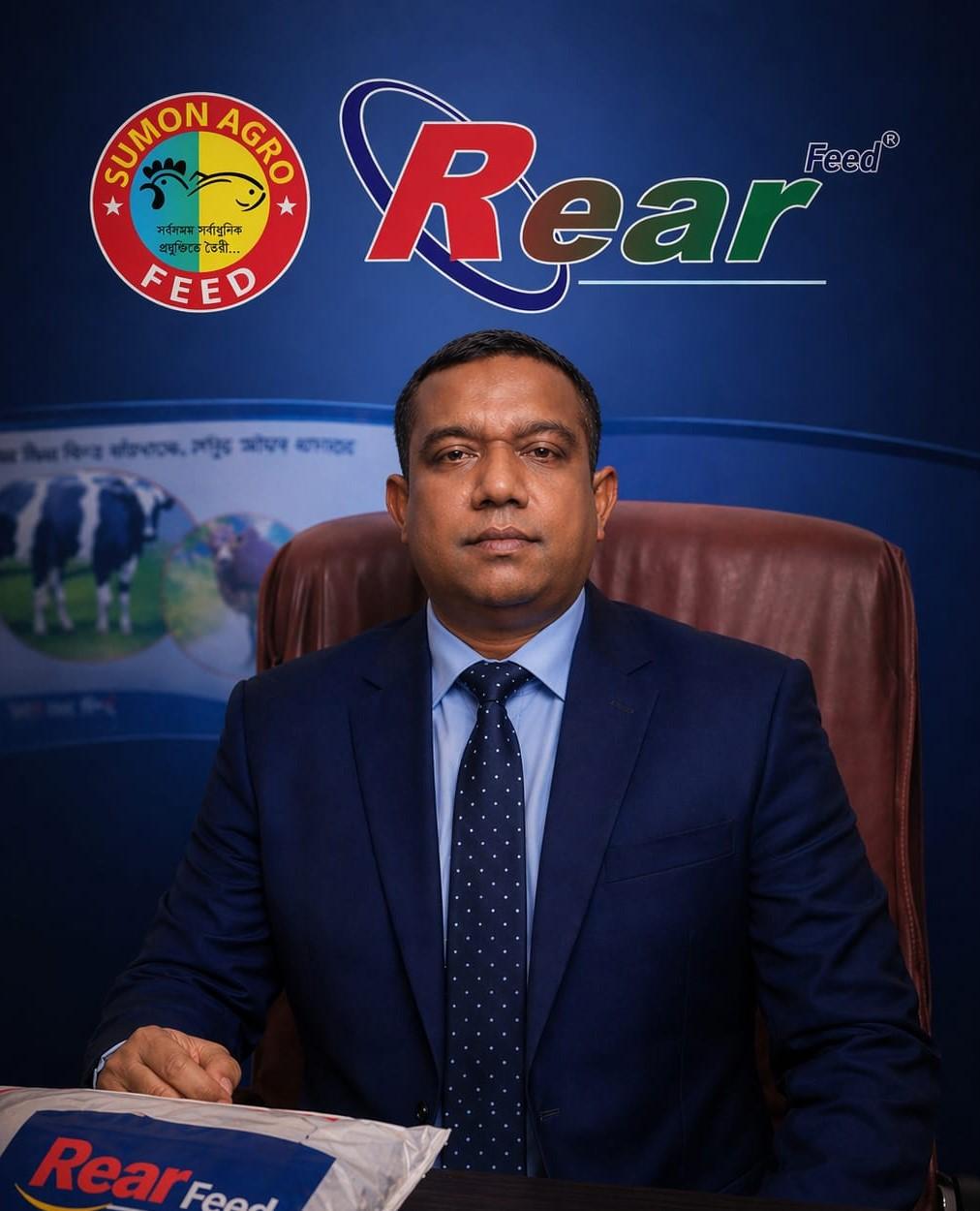 Chairman